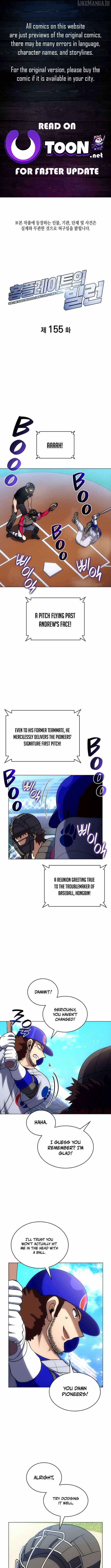 Home Plate Villain - Chapter 155 Page 1
