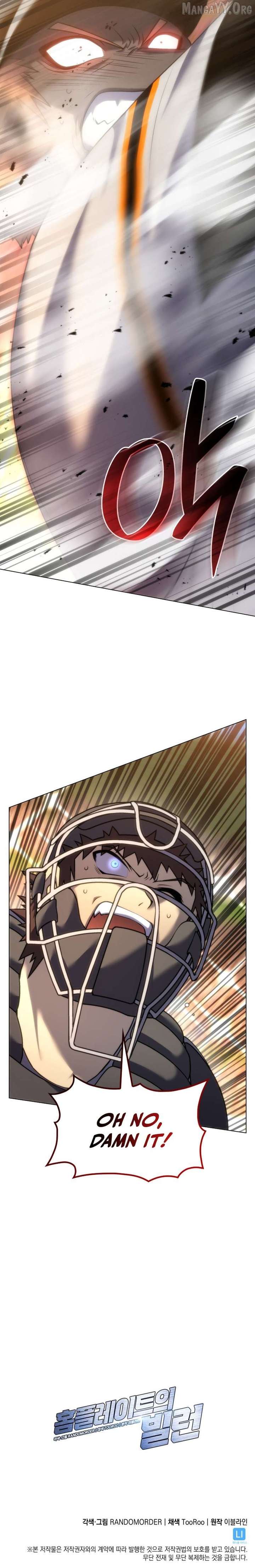 Home Plate Villain - Chapter 163 Page 8