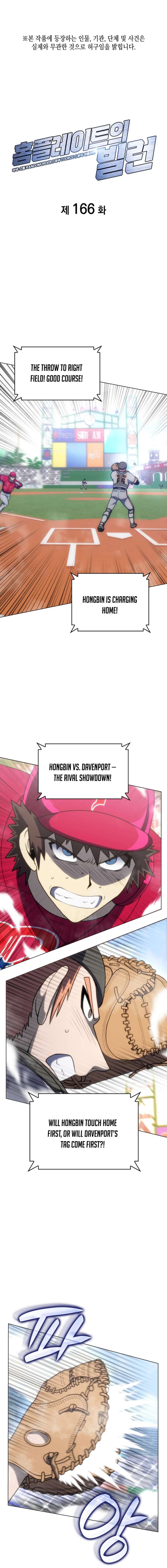 Home Plate Villain - Chapter 166 Page 1