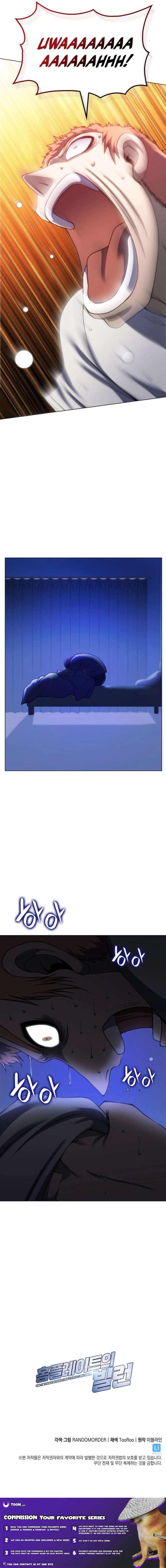 Home Plate Villain - Chapter 167 Page 17