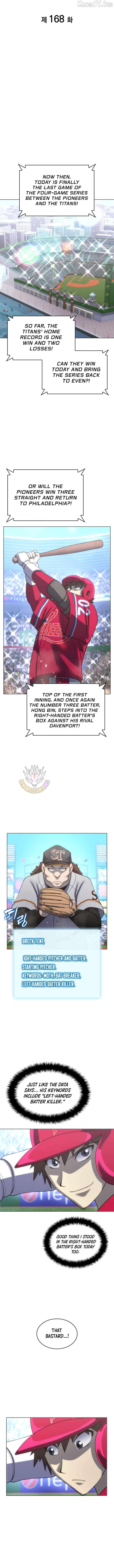 Home Plate Villain - Chapter 168 Page 4