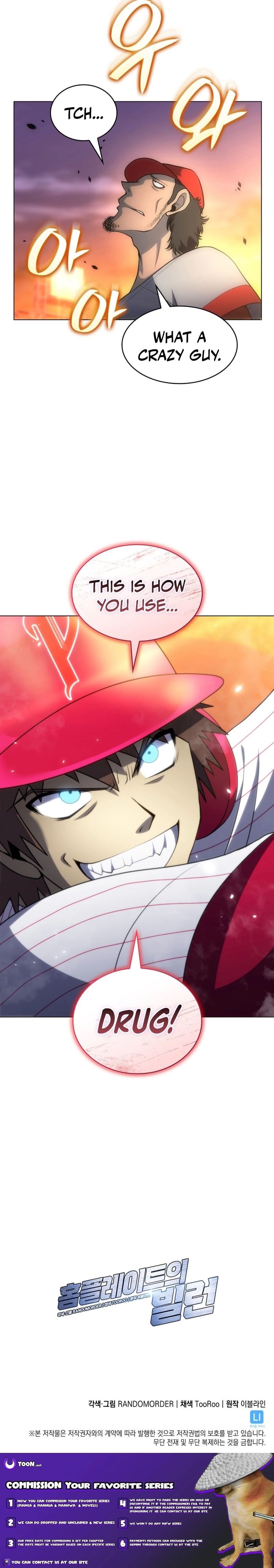 Home Plate Villain - Chapter 177 Page 16