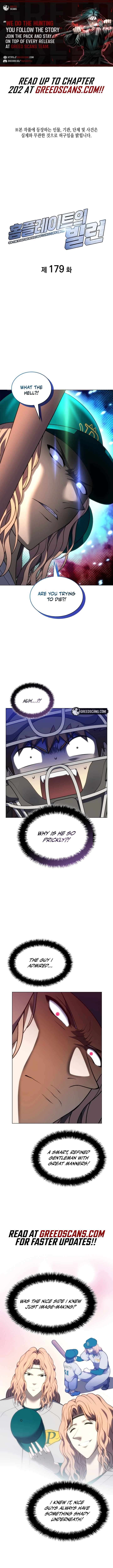 Home Plate Villain - Chapter 179 Page 1