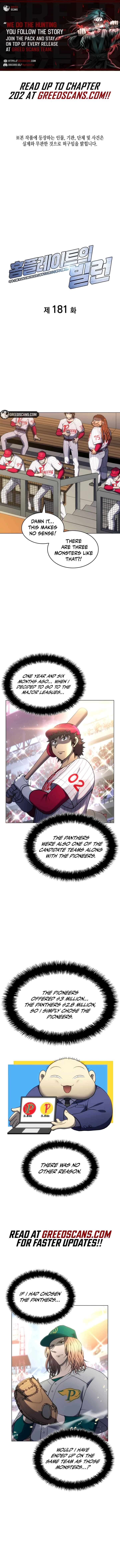 Home Plate Villain - Chapter 181 Page 1