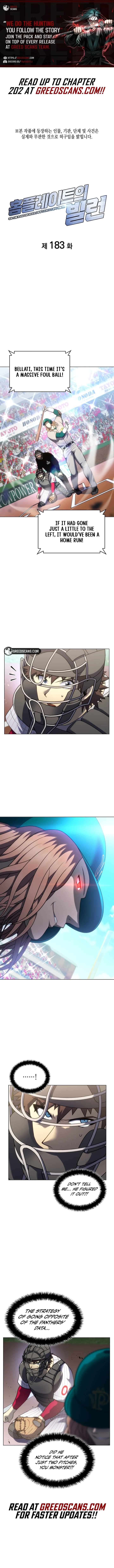 Home Plate Villain - Chapter 183 Page 1