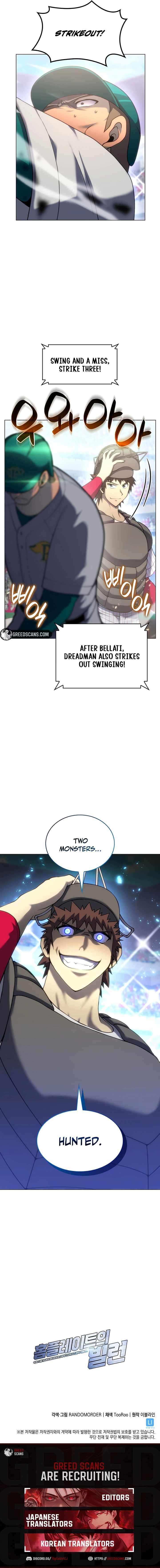 Home Plate Villain - Chapter 183 Page 11