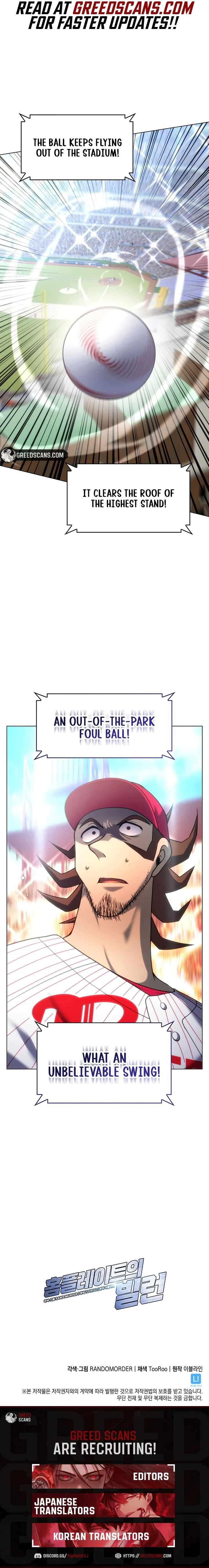 Home Plate Villain - Chapter 184 Page 12