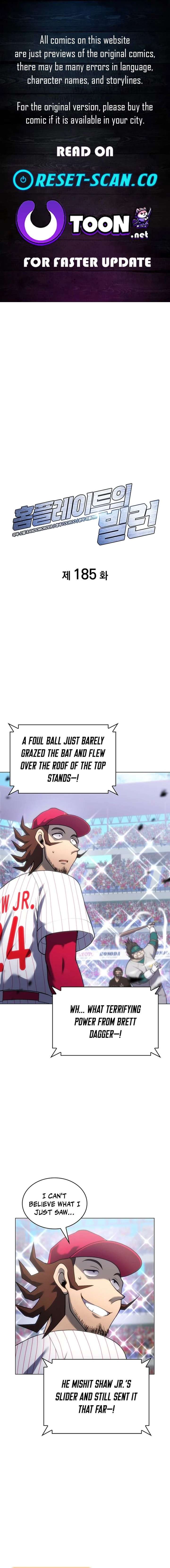 Home Plate Villain - Chapter 185 Page 1