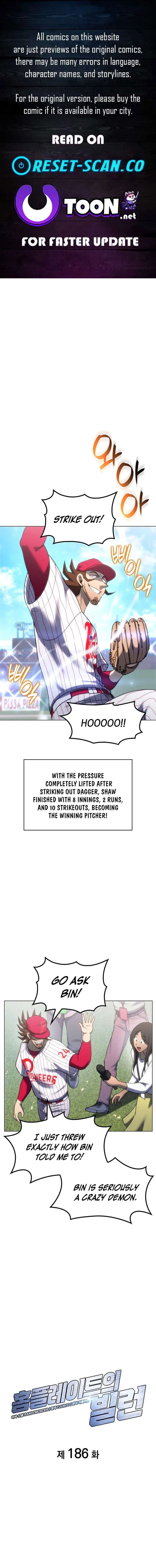 Home Plate Villain - Chapter 186 Page 1