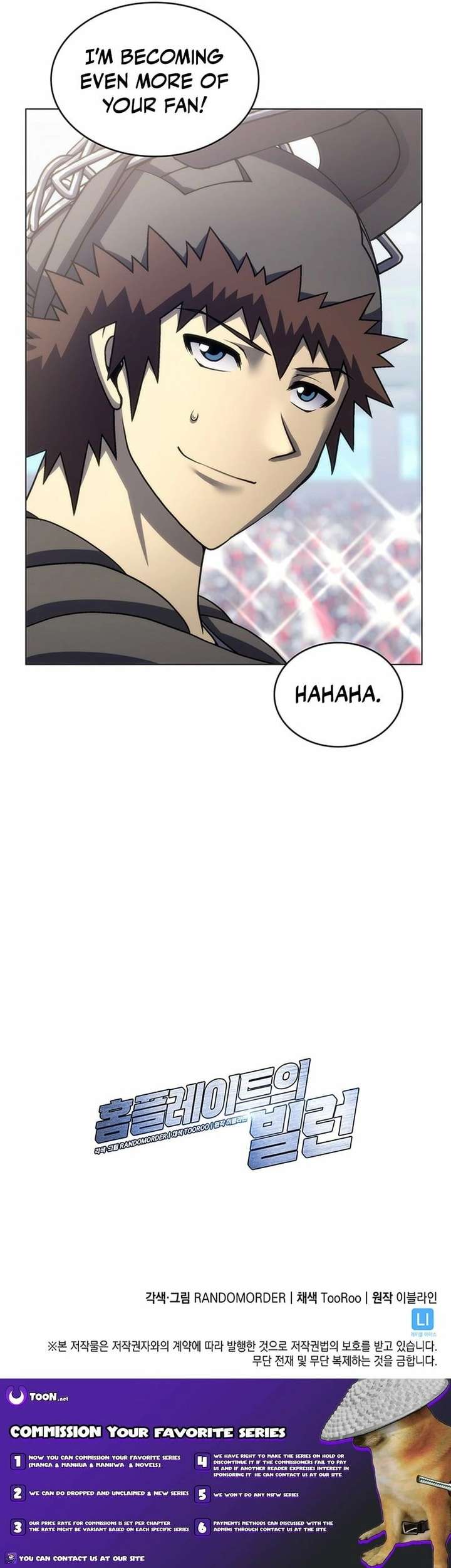 Home Plate Villain - Chapter 188 Page 16