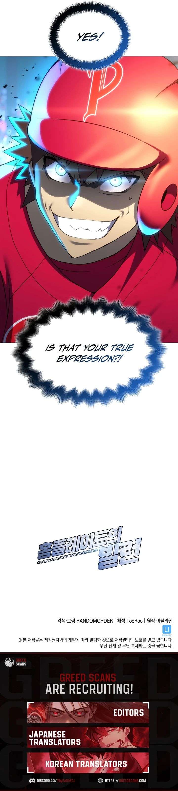 Home Plate Villain - Chapter 189 Page 12