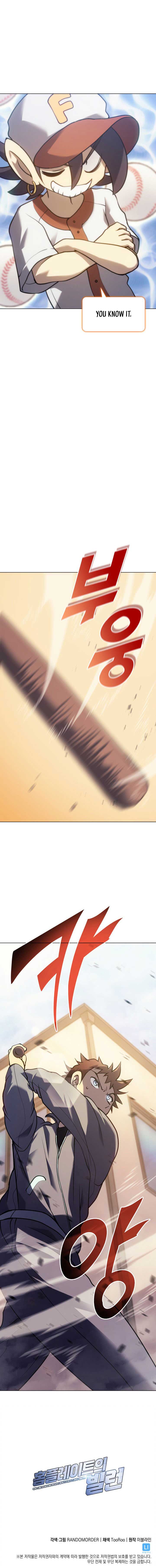 Home Plate Villain - Chapter 2 Page 11