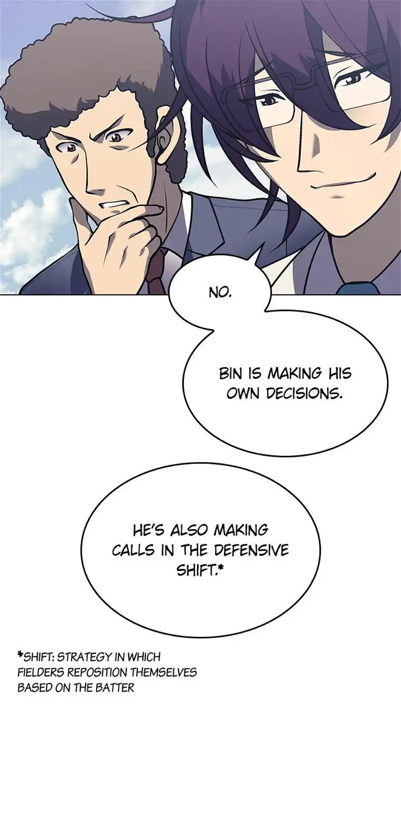 Home Plate Villain - Chapter 21 Page 7