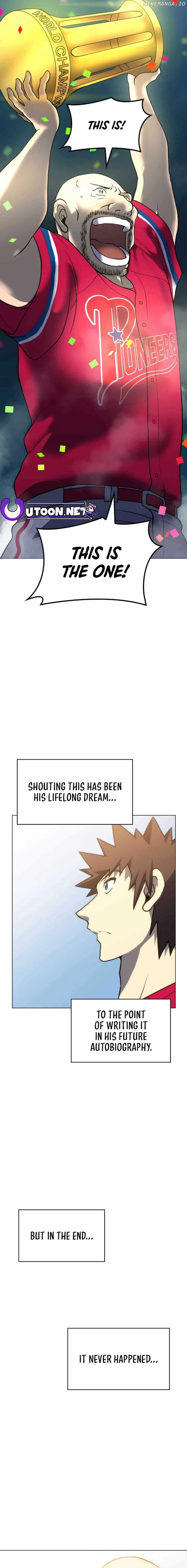 Home Plate Villain - Chapter 41 Page 12