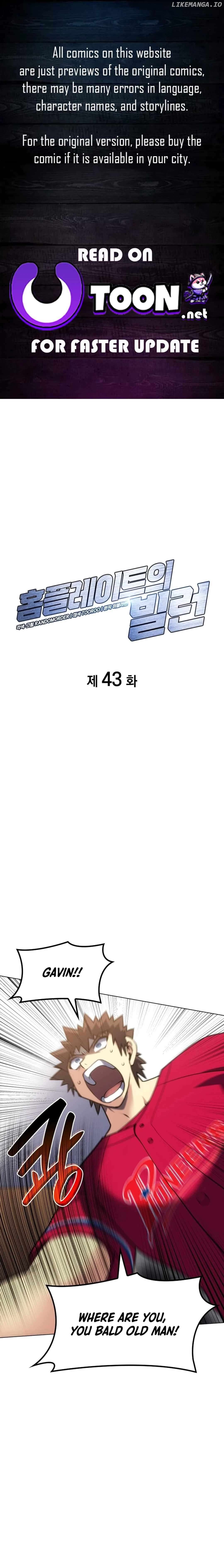 Home Plate Villain - Chapter 43 Page 1