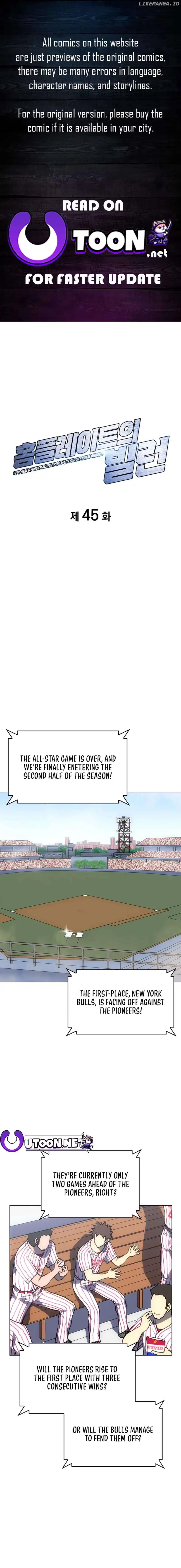 Home Plate Villain - Chapter 45 Page 1