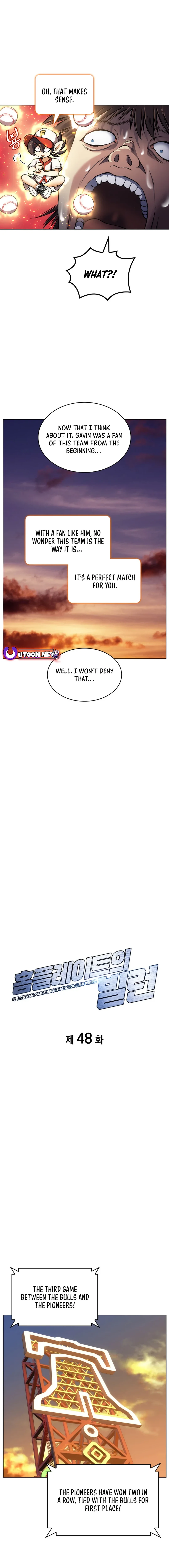 Home Plate Villain - Chapter 48 Page 5