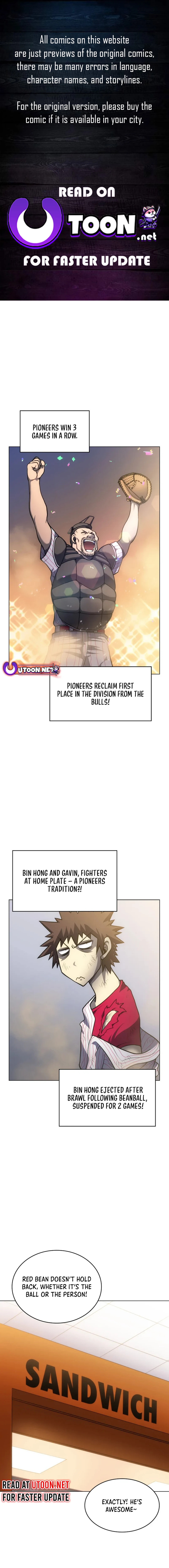 Home Plate Villain - Chapter 49 Page 1