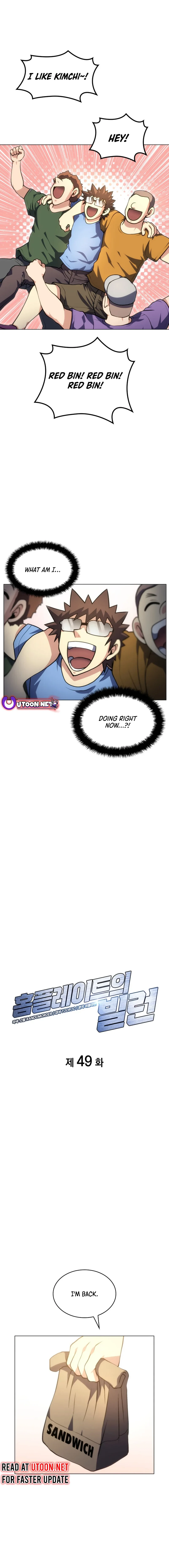 Home Plate Villain - Chapter 49 Page 5