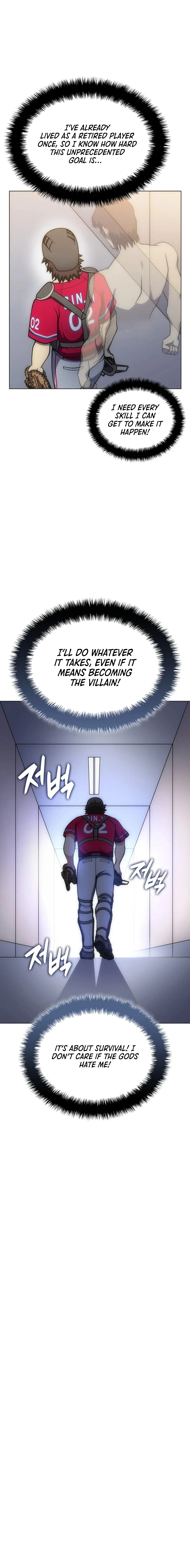 Home Plate Villain - Chapter 66 Page 13