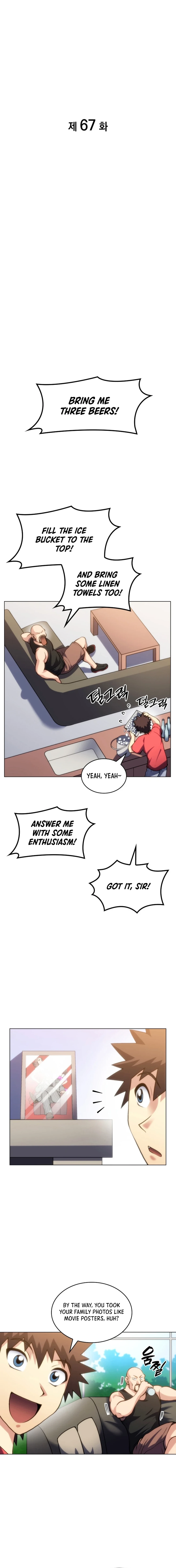 Home Plate Villain - Chapter 67 Page 4