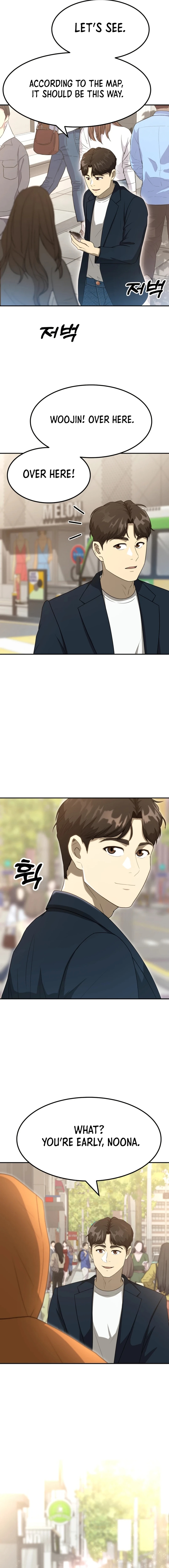 Home Plate Villain - Chapter 68 Page 17