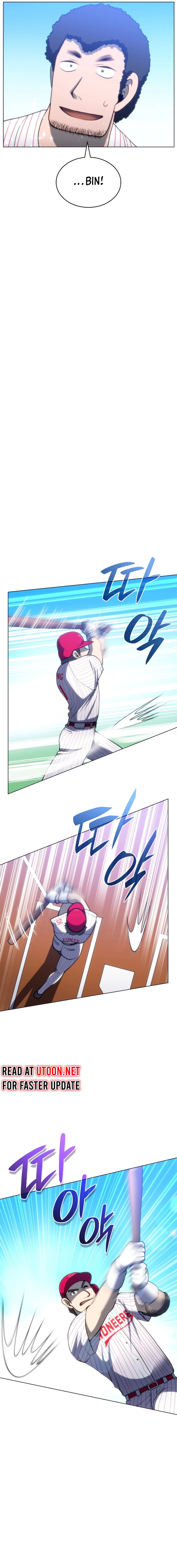 Home Plate Villain - Chapter 69 Page 16