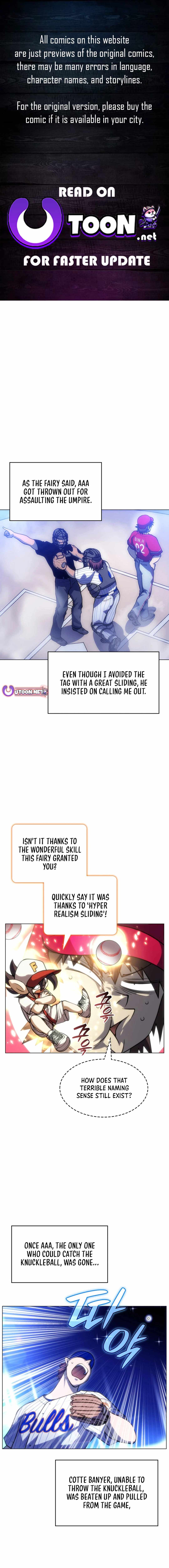 Home Plate Villain - Chapter 81 Page 1