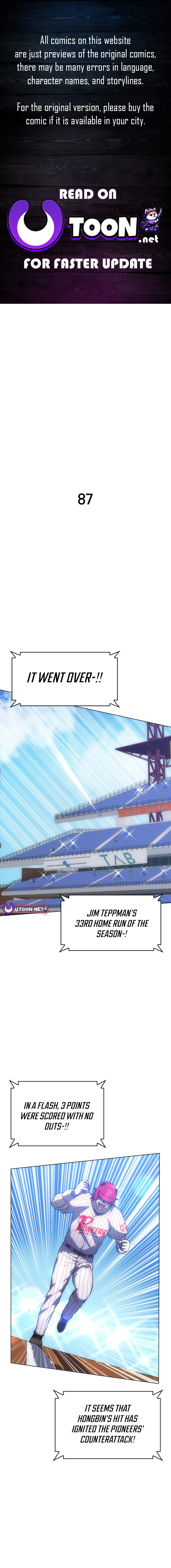 Home Plate Villain - Chapter 87 Page 1