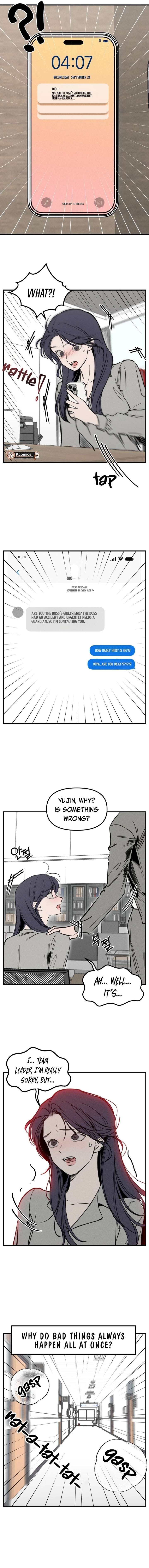 Disastrous Romance - Chapter 11 Page 3