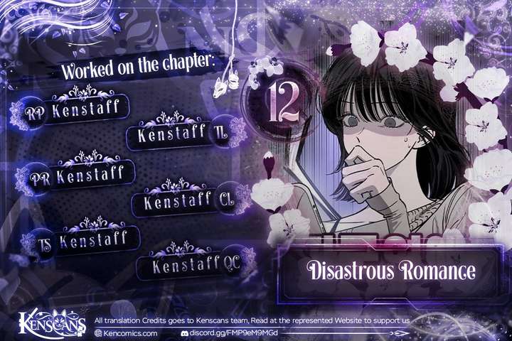 Disastrous Romance - Chapter 12 Page 1