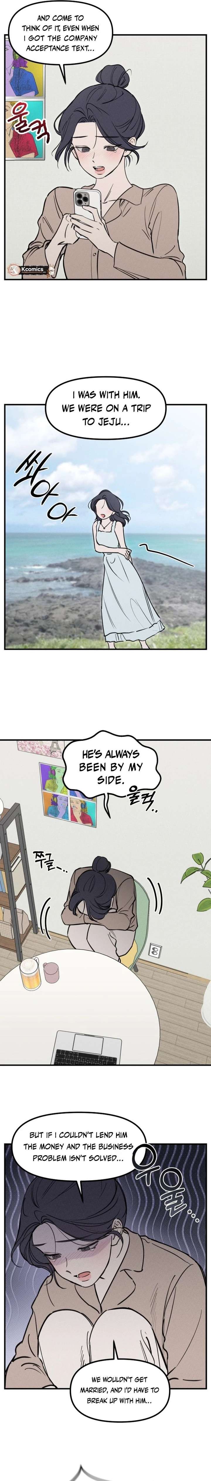 Disastrous Romance - Chapter 12 Page 7