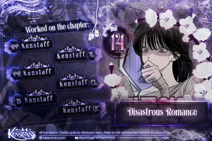 Disastrous Romance - Chapter 14 Page 1