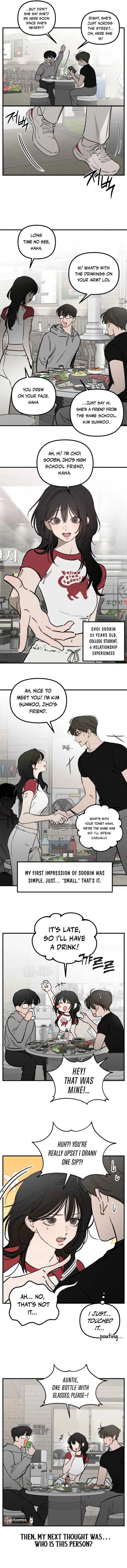 Disastrous Romance - Chapter 15 Page 2