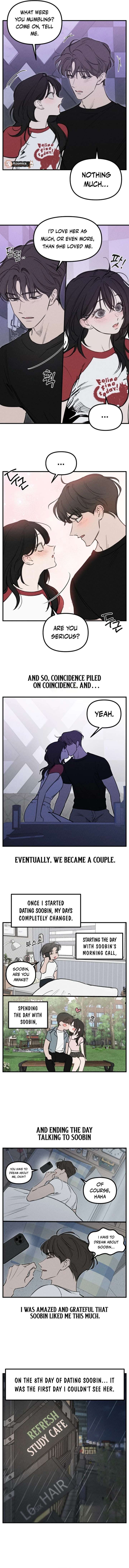 Disastrous Romance - Chapter 15 Page 4