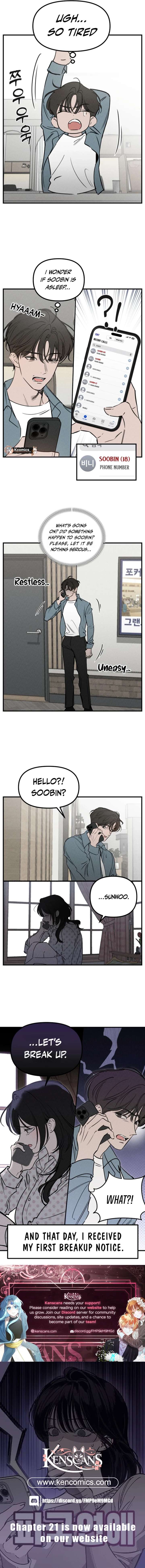 Disastrous Romance - Chapter 15 Page 5