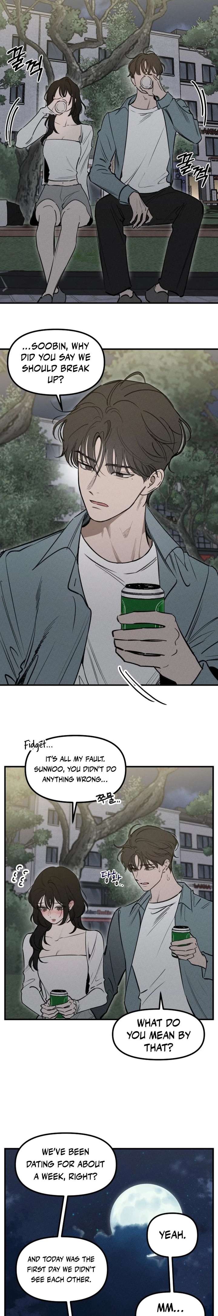 Disastrous Romance - Chapter 16 Page 3