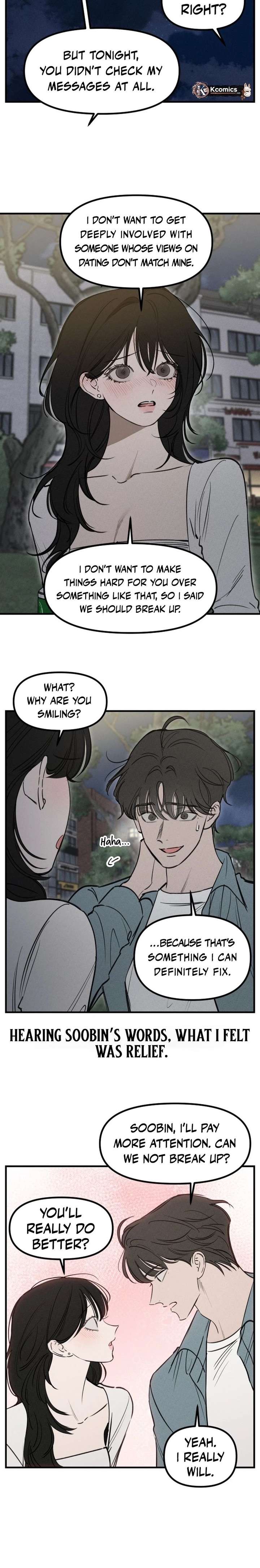 Disastrous Romance - Chapter 16 Page 4