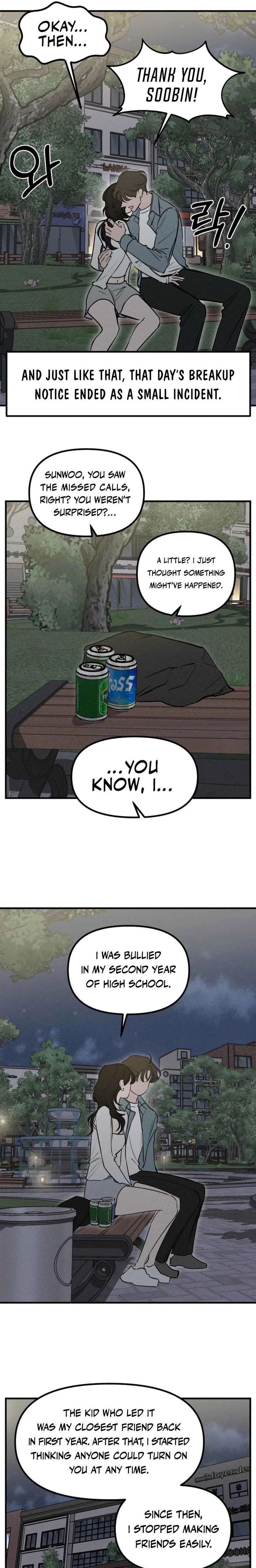 Disastrous Romance - Chapter 16 Page 5