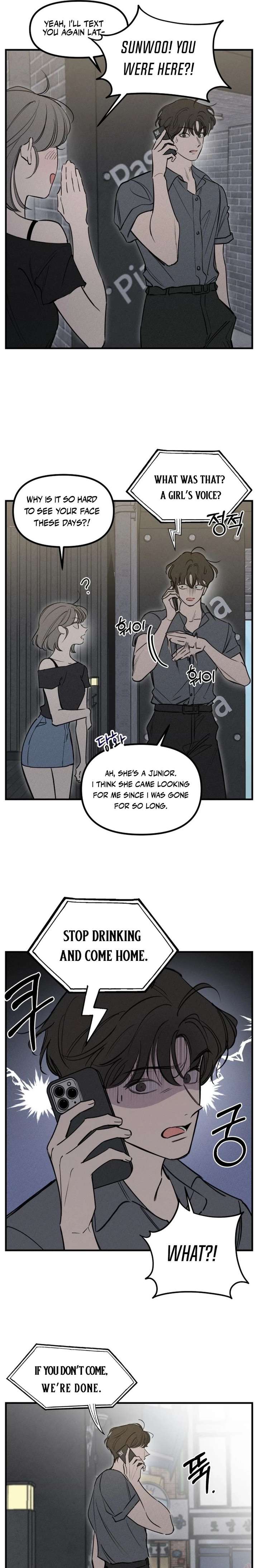 Disastrous Romance - Chapter 16 Page 9