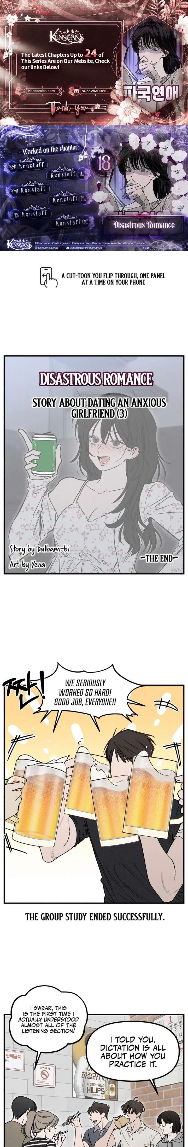 Disastrous Romance - Chapter 18 Page 1