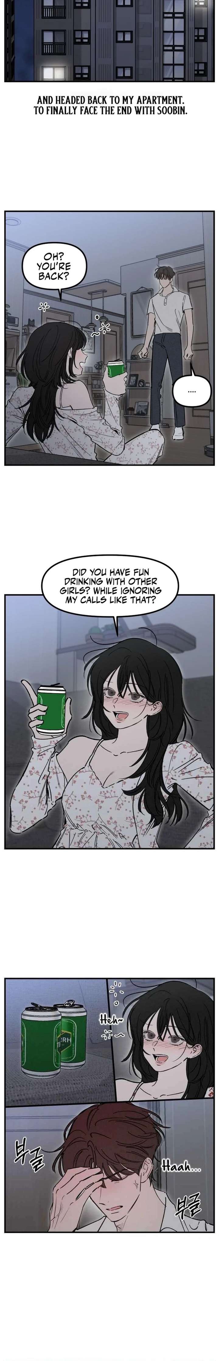 Disastrous Romance - Chapter 18 Page 6