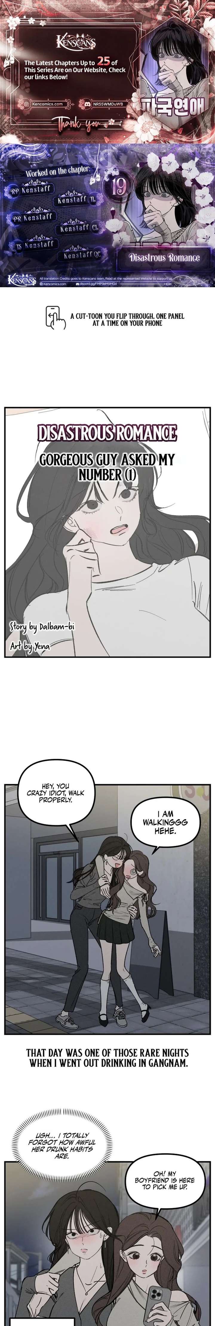 Disastrous Romance - Chapter 19 Page 1