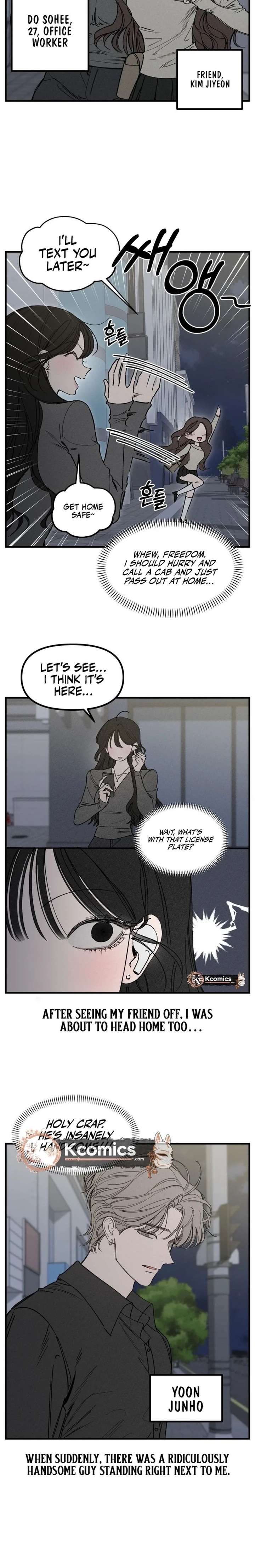 Disastrous Romance - Chapter 19 Page 2