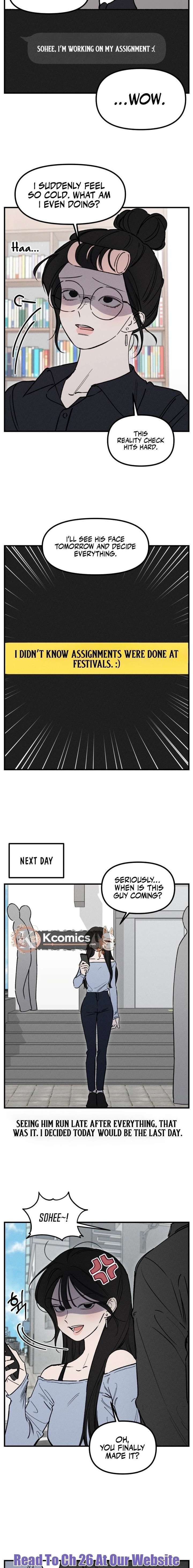 Disastrous Romance - Chapter 20 Page 7