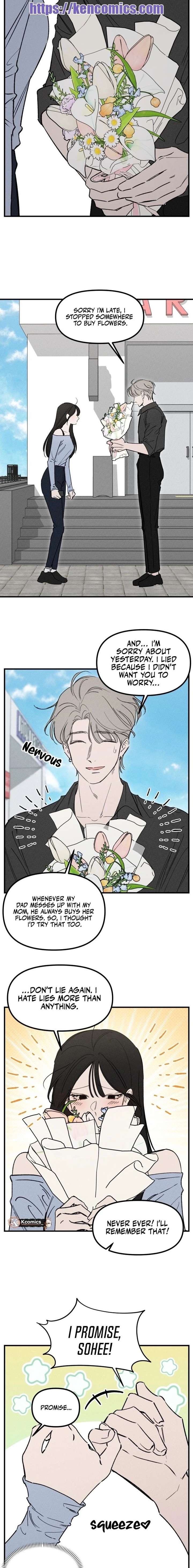 Disastrous Romance - Chapter 20 Page 8