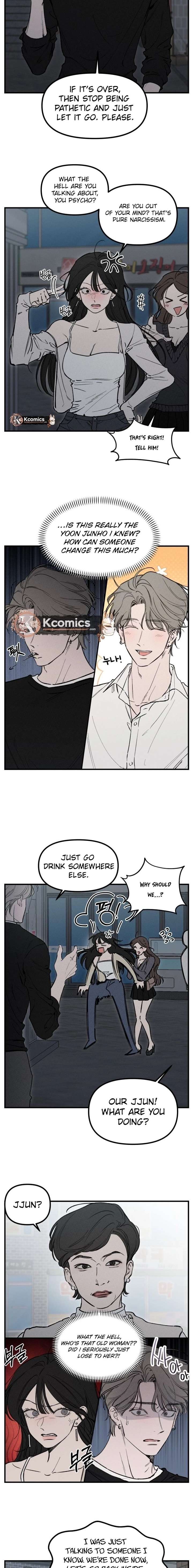 Disastrous Romance - Chapter 21 Page 7