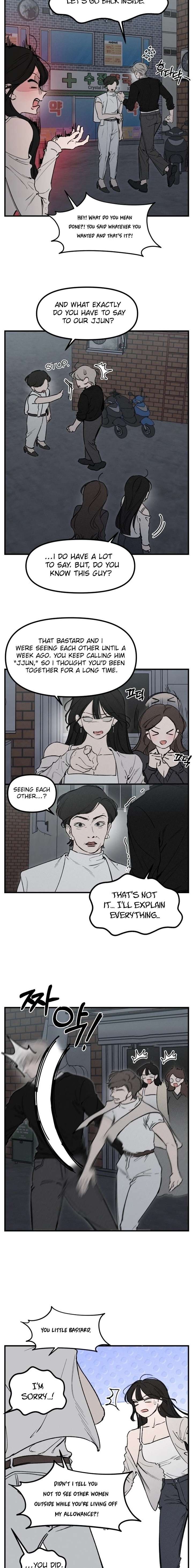 Disastrous Romance - Chapter 21 Page 8