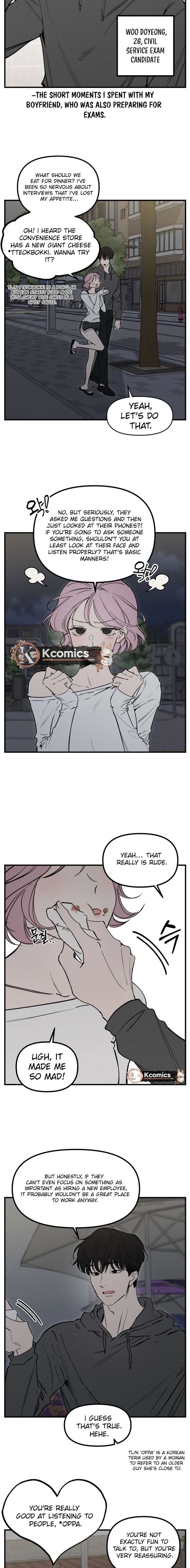 Disastrous Romance - Chapter 22 Page 4