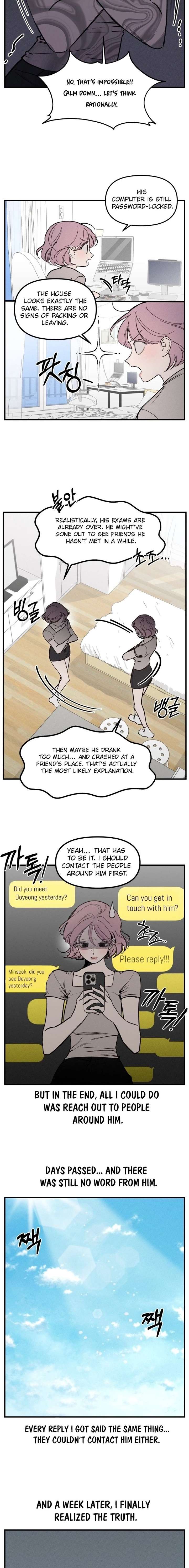 Disastrous Romance - Chapter 23 Page 2